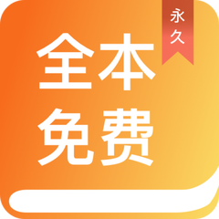 华体汇app-华体汇app官网